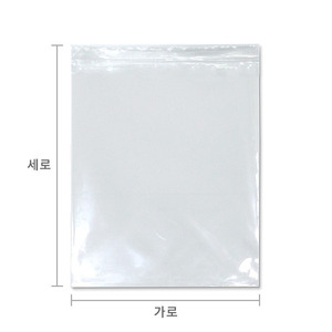 PE 지퍼백(투명-두께0.05) 5x6 CM(40,000매)